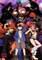 Gurren_Lagann____56c8facf0a708.jpg